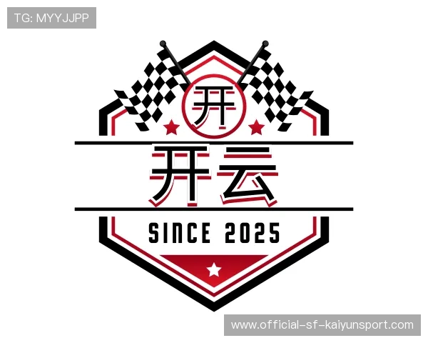 发现开云体育世界杯